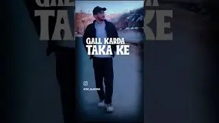 Galli di tu worry