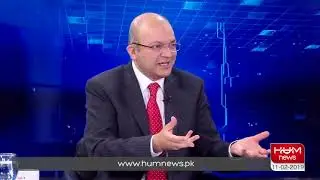 Pakistan has many opportunities but we did nothing, Dr Atta ur Rahman