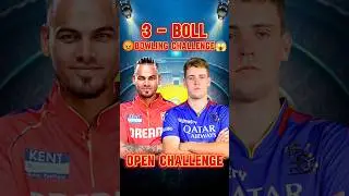 Rahul Chahar VS Cameron Green😱।।Bowling Challenge💪।।Cricket Challenge।। #cricket #shorts #rc24