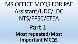 Most Important MCQS MS OFFICE | MS OFFICE mcqs for PAF | #MSOFFICE #JoinPAF