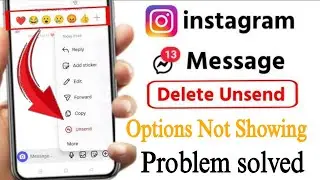 instagram message delete option not showing problem 2025 | instagram message delete unsend option