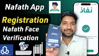 Nafath App Registration 2025 | Nafath KSA login