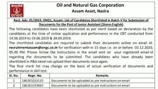 Ongc document verification date || Check out 2020