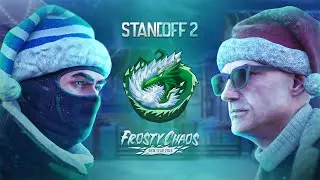 Standoff 2 Frosty Chaos &mdash; Безумные режимы, снежная Village и подарки