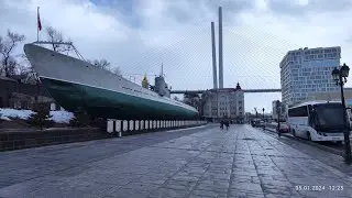 Владивосток январь 2024, центр города, подводная лодка С-56
