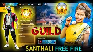MY GUILD 👈😍 //SANTHALI FREE FIRE GAMING VIDEO #santhalifreefire #trending