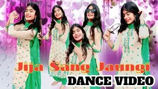 Chod Balam Mera Pallu ! छोड़ बालम मेरा पल्लू ! New Haryanvi Song ! Dance Video!@MeghaDancerOfficial21
