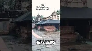 Banavasi Temple  #sirsi #banavasi #kadamba