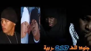 Joker JR-They Make Me laugh-WSS.WMV-Joker Haker Duba