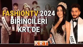 MISS & MR. FASHION 2024 BİRİNCİLERİ LEYZA ALTILAR VE YUSUF DEMİRHAN KRT'DE
