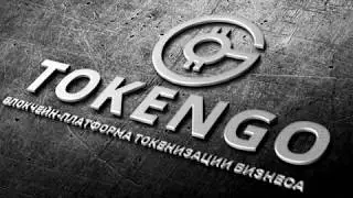 Реферальная программа от TokenGO