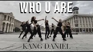 [K-POP IN PUBLIC, UKRAINE] 강다니엘(KANGDANIEL) - 깨워 (Who U Are) Dance Cover by CBN dancers+