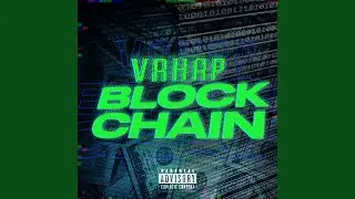 Blockchain