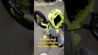 Momstar kids 14 inch bicycle | Bicycle for kids | Muthu meenakshi enterprises 9655226729