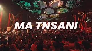 Vanco, AYA - Ma Tnsani (Adrian Forsen Afro House Remix)
