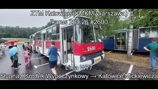 ZTM Katowice (KMKM Warszawa) @ Ikarus 280.26 #2600, Linia W77