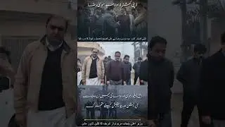 Visited Tehsil Raiwind to review municipal services #goodgovernance #districtadministration #lahore