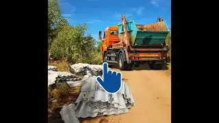 Illegal Dumping Campaign - Industry message