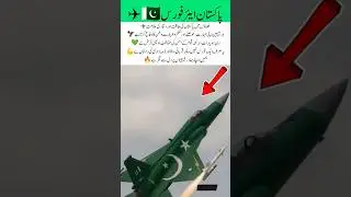 Pride of the Skies | Pakistan Air Force and th e Spirit of Dedication#AirForcePride#PeaceFromSkies