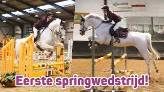 Onze eerste officiële springwedstrijd! 😱 ZO TROTS!
