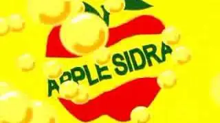 Apple Sidra commercial