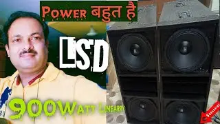 LSD 900watt Linearry for Best Sound # LSD Dj System