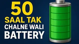 Coin-Size Nuclear Battery That Can Last 50 Years ⚛️ | Future  Power Technology 🔋