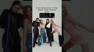 DEBUT K-POP SINGLE?!?!? #n_id #엔아이디 #дебют #кпоп #kpop #globalgroup #shorts