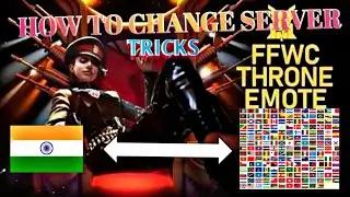 HOW TO CHANGE SERVER IN FREE FIRE GAME(Free fire me server kaise change kare)