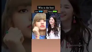 Lisa vs Nancy momolan #nancy #nancymomoland #lisa #blackpink #blink