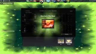 Fiery Soul of the Slayer