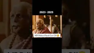 mp police cut-off 2023 #mppoliceresult