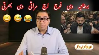 punjabi comedy funny videos & desi style 