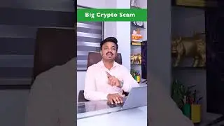 तुमचे Bank Account रिकामं करणार | Crypto Scam | Sanket Awate