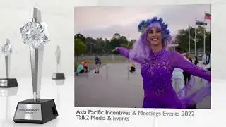Australian Event of The Year
