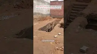 Chandausi Bawadi Latest Video | Chandausi Bavadi Update | Chandausi Bawadi Ki Khabar #Viral #Shorts