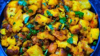 Bread Poha Recipe | Bread Upma ( Quick and  Easy ) Namaste Flavors ********