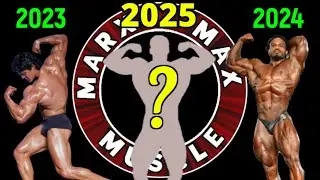 ПРИГЛАШИТЕЛЬНЫЙ *ФИНАЛ* Marx Max Muscle 2025