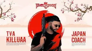 JAPAN COACH🔥 RP GANG FUND 150 CR   🔥TVA- KILLUAA🔥TVA