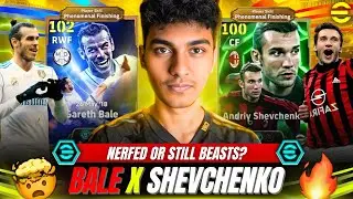 TESTING 107 BIG TIME BALE + 105 SHEVCHENKO🔥 | BEST STRIKERS EVER?🤯 | NERFED OR STILL END GAME CARDS🥵