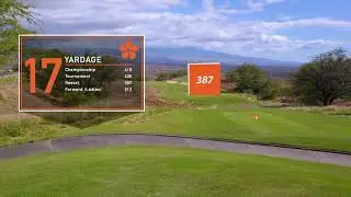 Hapuna Golf: Hole #17
