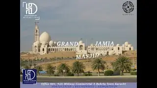 BAHRIA TOWN KARACHI | GRAND JAMIA MASJID | DUBAI | MOSQUE | MALIK RIAZ HUSSAIN | DISPUTE | MERGING