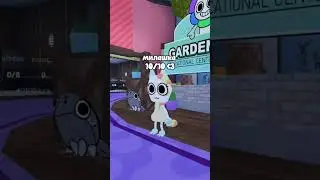#dandysworld #roblox ВАЙЙЙЙ КАКИЕ ШИКАРНЫЕ!!^^