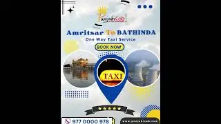 🚖 Amritsar to Bathinda Taxi Service | One-Way Cab @ ₹ 2999 | Punjabi Cab #travel  #onewaytaxi