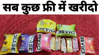Chase protein bar review | chase protein chips review | weight loss snacks | weight loss protein