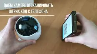 ZOSI IP camera 360 2.0MP WiFi подключение камеры C512