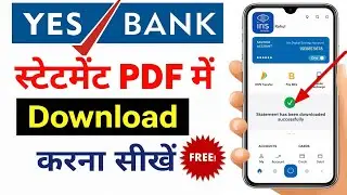 Yesbank ka statement kaise download kare| iris by yesbank app se statement kaise nikale |