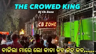 Dj Cb Zone Old Vairal Song Play Mare lo Kacha kach kach kach... | BY ANGUL EVENT2.0