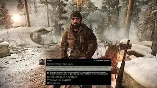 🕹️Escape from Tarkov🎮  Почти без Смертей в PVe , БЕз Багов !