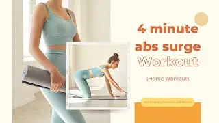 4 Minute Ab Surge | University Chiropractic and Wellness